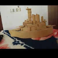 کشتی جنگی از کاتن ساخته شده کلکسیونی