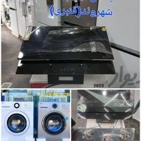 هود لمسی دجیتال کنترلی باگارانتی و ارسال|هود|مشهد, طلاب|دیوار