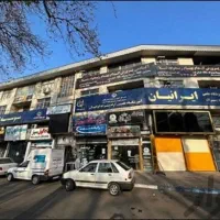 آموزش ترخیص کالا