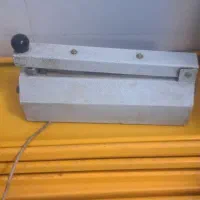 فروش وسایل عطاری