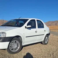 تندر یا ال نود عتیقه ۷۵ تا کار