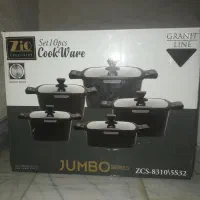 سرویس قابلمه zio نو نو