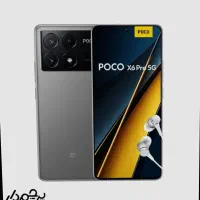 گوشی تا علان باز نشده