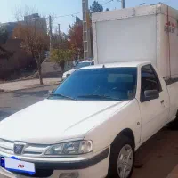 آریسان دوگانه 95