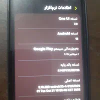 a14|موبایل|گرگان, |دیوار