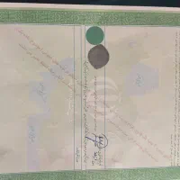 کارگاه دارای تمامی انشعابات و سند تک برگ|فروش دفتر صنعتی، کشاورزی، تجاری|الوند, |دیوار