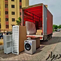 باربری اثاث منزل اسباب کشی با کارگر و ماشین