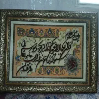 تابلو فرش دستباف تبریز ون یکاد|تابلو فرش|تهران, حافظیه|دیوار