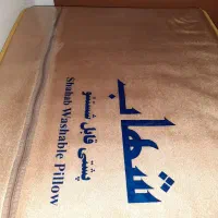 استند، بخاری شومینه ای، پشتی|صنایع دستی و سایر لوازم تزئینی|شیراز, باهنر|دیوار