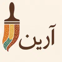 دکوراسیون داخلی آرین