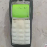 گوشی خاطره انگیز قدیمی 1100