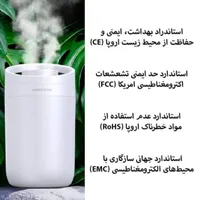 دستگاه بخار سرد استوانه ای سه لیتری|پنکه و تصفیه‌کنندهٔ هوا|اردکان, |دیوار