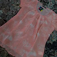 آکبند