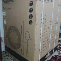 ماشین صرف شویی پاکشوما مدل L51w لمسی