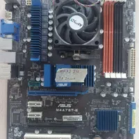 باندل مادربرد وسی پی یو