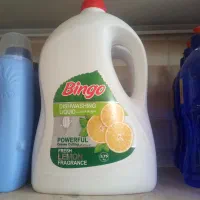 انواع مواد شوینده قیمت قدیم