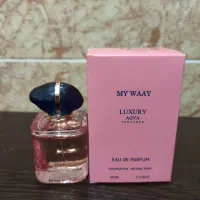 ادکلن زنانه مای وی لاکچری آکوا50میل شرکتی آماراتی