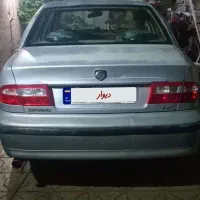 سمند ال‌ایکس