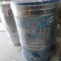 پتو شور ۶۰ کیلویی|ماشین لباسشویی و خشک‌کن لباس|کارون, |دیوار