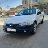 آریسان ۲/دوگانه/درحدصفر