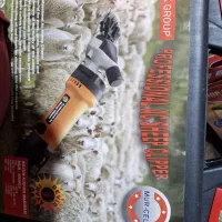 موزر پشم زن مورسل طرح ترکیه