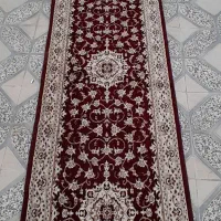 قالی راهرو