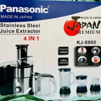 آبمیوه گیری