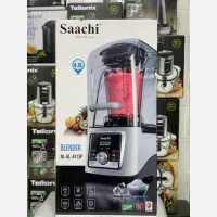 بلندرکاور دار ساچی مخلوط کن صنعتی