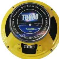 میدرنج سایز ۸ توربو پلمپ تک|قطعات یدکی و لوازم جانبی|لنگرود, |دیوار