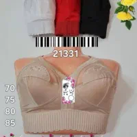 انواع لباس زیر