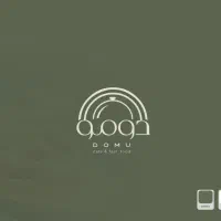 استحدام سالن دار و صندق دار