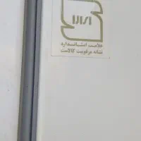 یخچال فریزر بشرط|یخچال و فریزر|فلاورجان, |دیوار