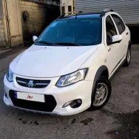 کویک r مدل 1400