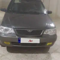 پراید دوگانه دست