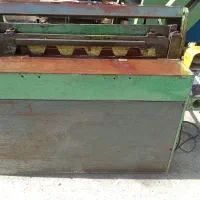 گیوتین یک متر ۲میل بر