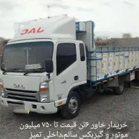 توضیحات داخل عکس