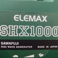 موتور برق هندا|ابزارآلات|قم, هفت تیر|دیوار