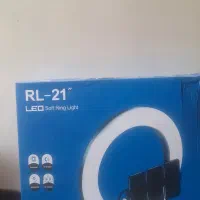 رینگ لایت ۲۱ اینچ نونو