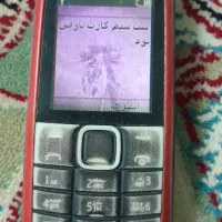 گوشی|موبایل|سبزوار, مدرس|دیوار