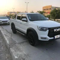 Kmc t8
