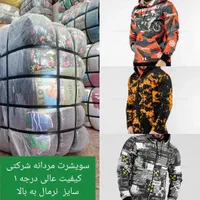 لباس هودی استوک (نو)تاناکورا