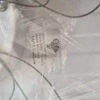 لوستر نور روز|لوستر و چراغ آویز|تهران, کن|دیوار