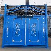 درب حیاط ، ویلا، ۳m باغ کد 333 درب آهنی