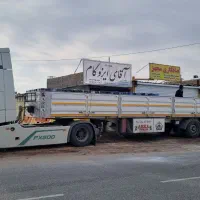 آقای ایزوگام|خدمات پیشه و مهارت|سبزوار, باهنر|دیوار