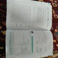 کتاب تست|کتاب و مجله آموزشی|آران و بیدگل, |دیوار