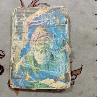 کتاب قدیمی شا نعمت الله ولی|کلکسیون اشیاء عتیقه|تهران, ابوذر|دیوار