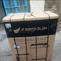 ماشین لباسشویی دوقلوفریدولین دو سال گارانتی