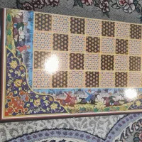 تخته نرد