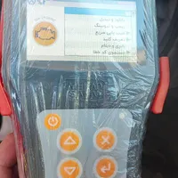 دستگاه دیاگ|قطعات یدکی و لوازم جانبی|تهران, بریانک|دیوار