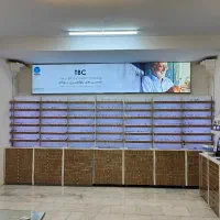 فروشنده عینک در مطب